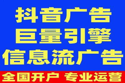 短视频信息流与社交媒体的融合：微信视频号案例