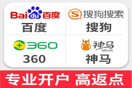 SEM广告投放的创意与执行：成功案例剖析